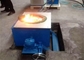 1600C 25kg Medium Frequency Melting Furnace Bronze Lead Zinc Induction Heating Unit