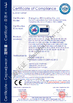 China Henan IRIS Electromechanical Equipment  Co., Ltd. certificaciones